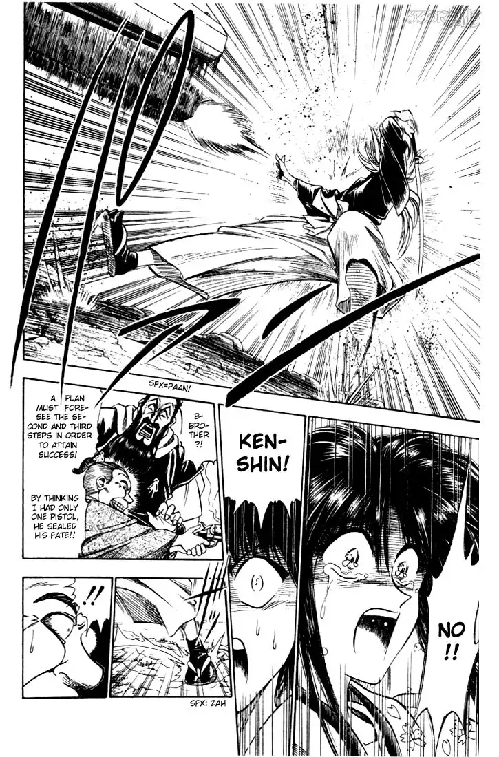 Rurouni Kenshin Chapter 7 14